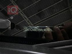 نيسان فيرسا